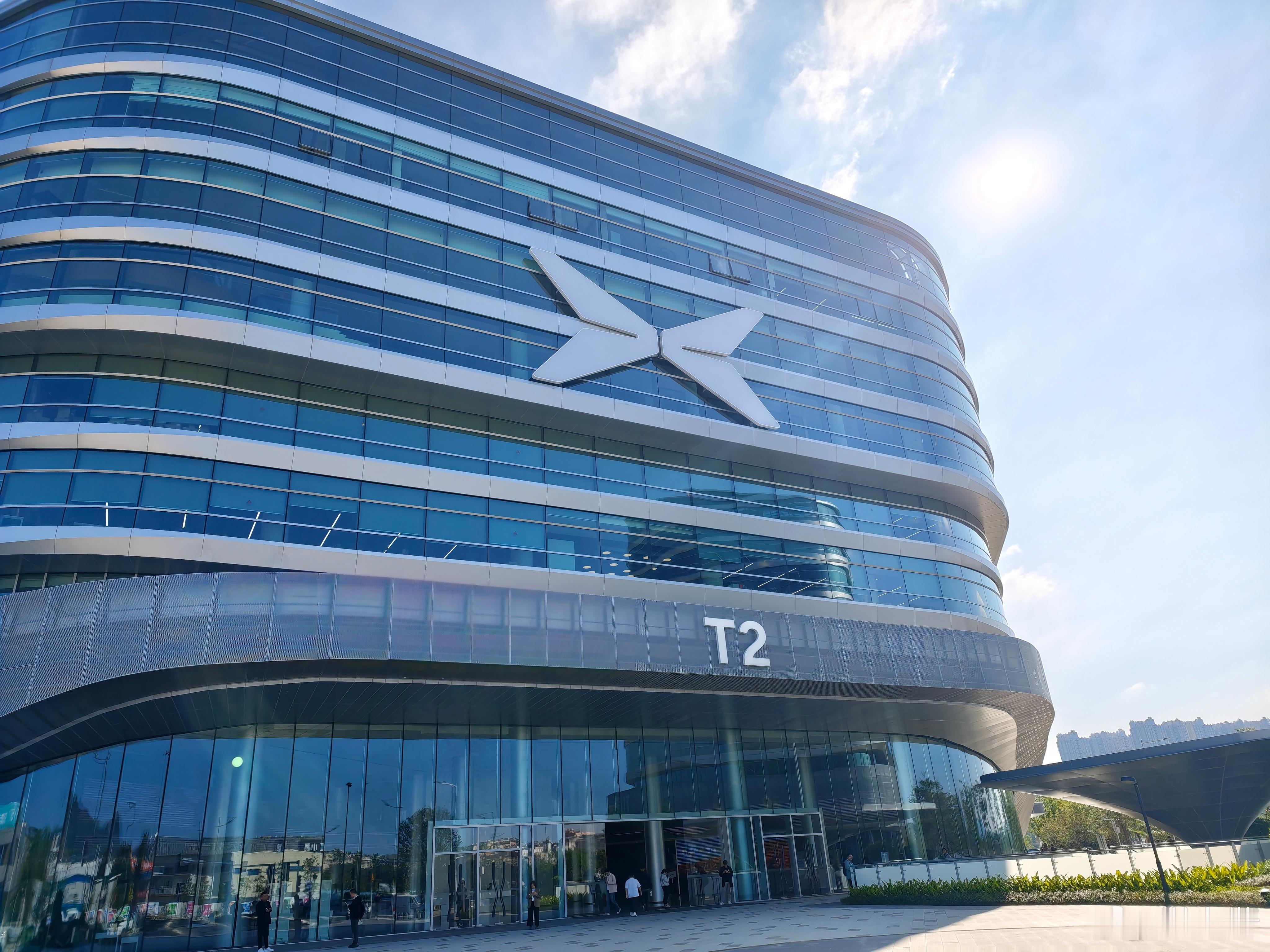 来参观一下小鹏新总部小鹏X9超级增程今晚预售 ​​​