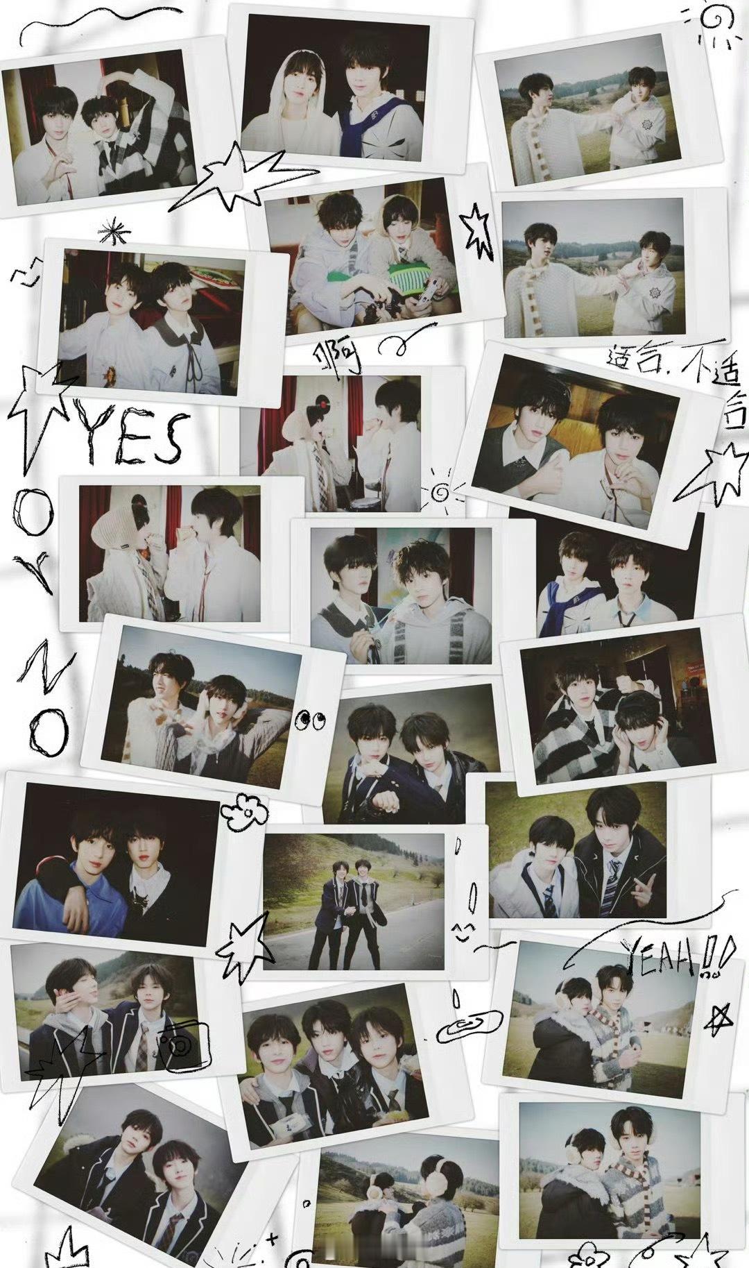 TF四代双人拍立得TF四代cp大乱炖  TF四代cp大乱炖，这么多cp的吗？！ 