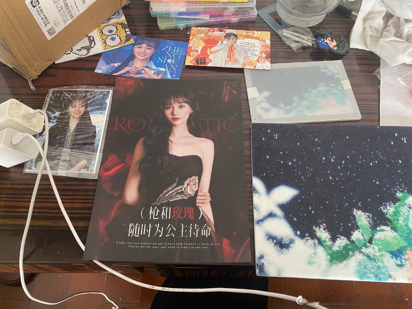 谢谢遥遥送来的周边 ​​​