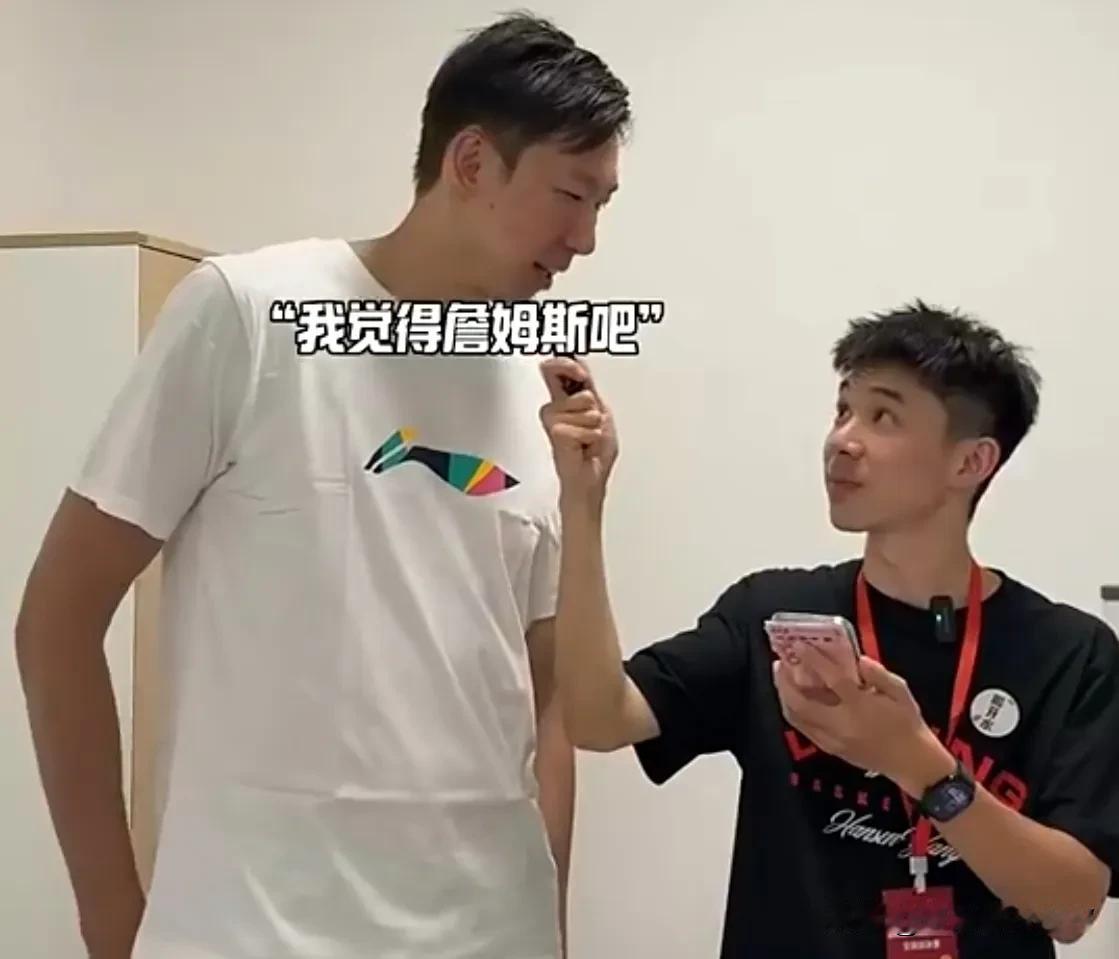 这不合理！一日之间，2大球星表示喜欢詹姆斯，这对吗？

昨天，周琦在接受采访的时