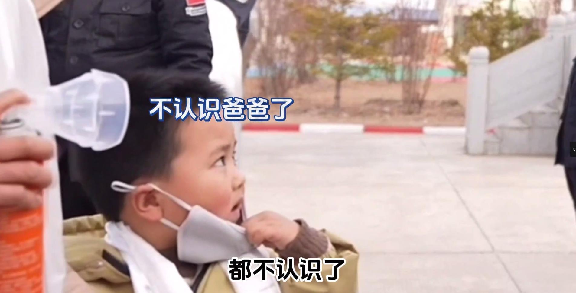 春节本该是围炉夜话的时刻，但在西藏山南海拔5400米的边境哨所，年味有着不同的表