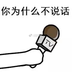 新赛季揭幕战看完你有什么感想🎙️天津女排3比2北京女排2025-2026中国女