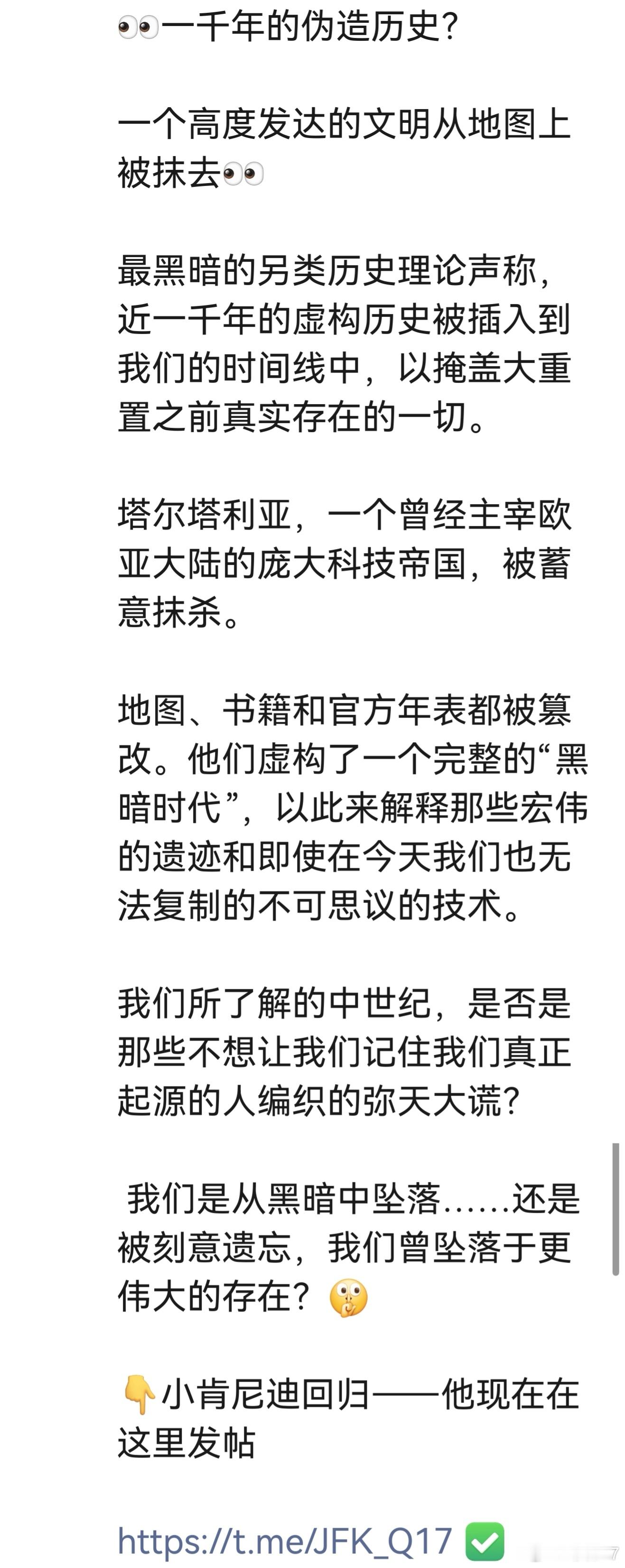 分享图片 