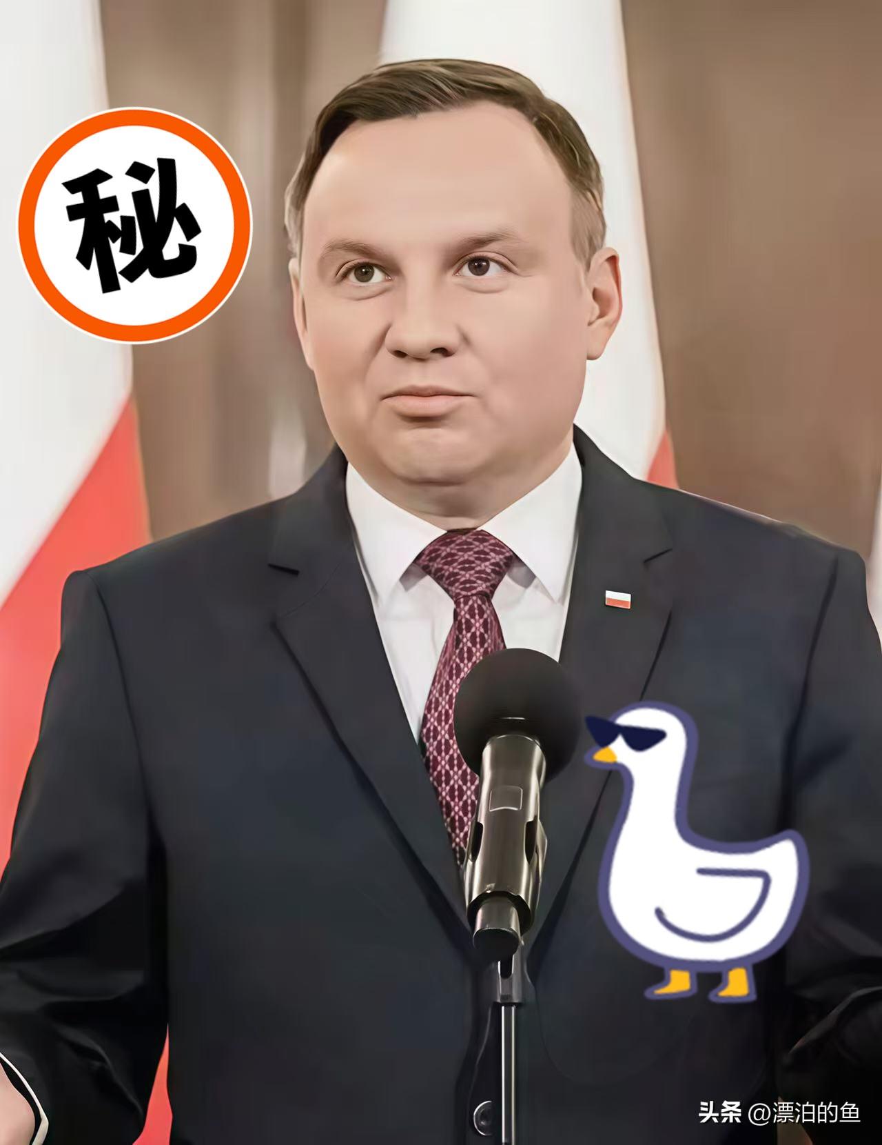 刚刚消息！
​乌克兰宣布了！
​乌克兰声称中欧班列已中断，因为波兰拒绝恢复通行。