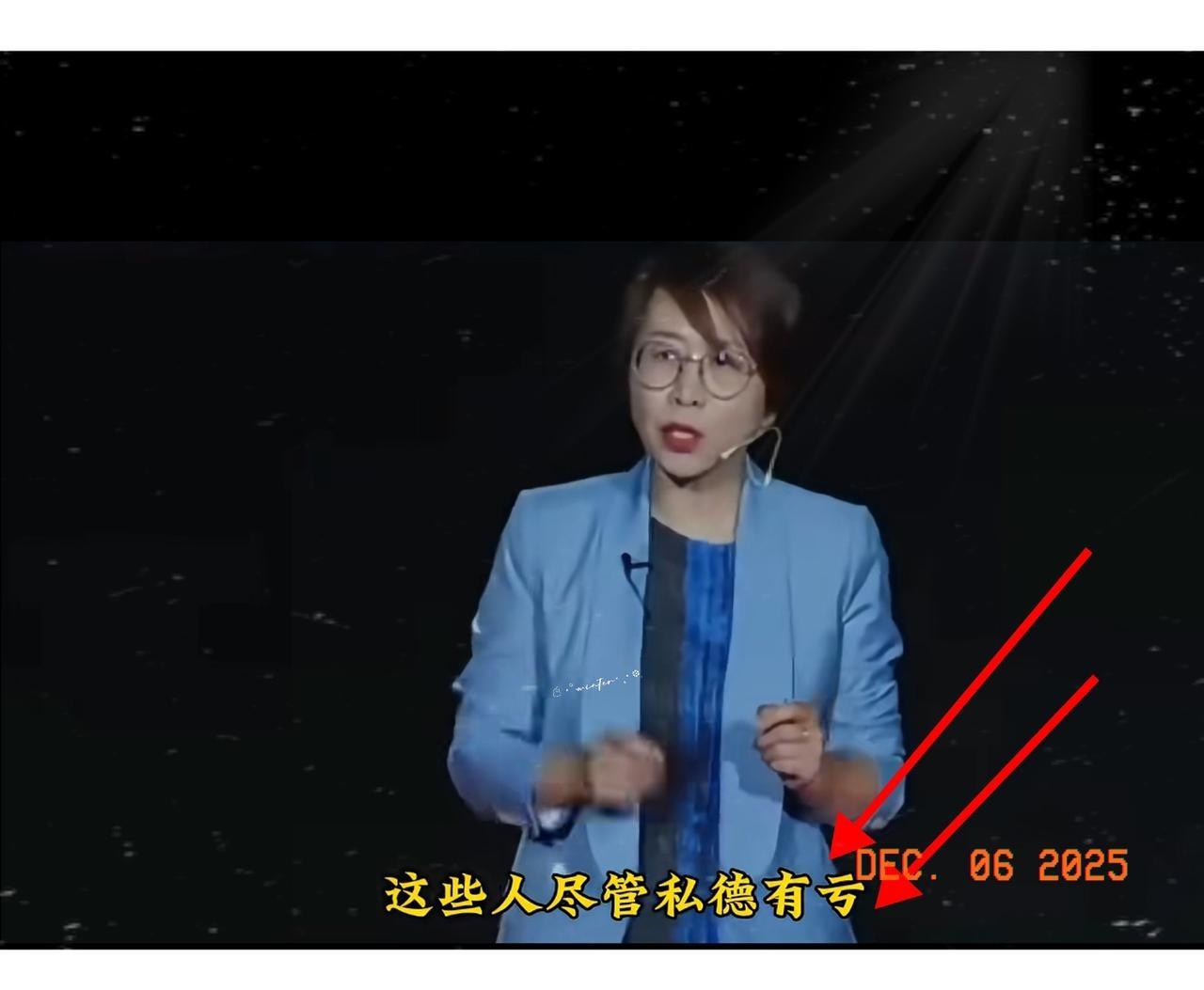 按照赵老师的逻辑，
没有原谅“嫖娼者”是大家的错，
让“嫖娼者”生活的不好更是所