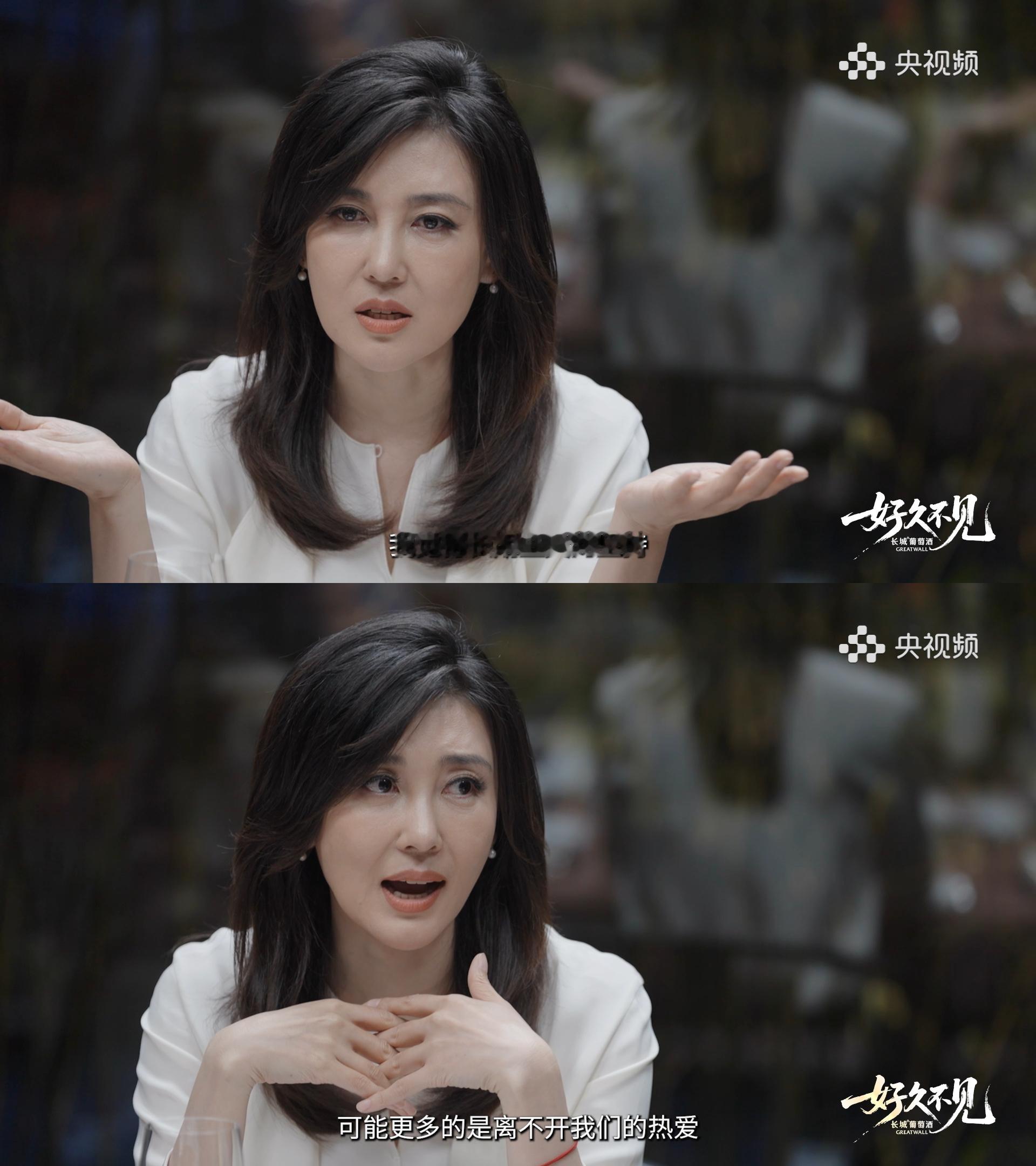 《好久不见》真给看身心舒畅了，节目里每个观点都好通透！速度这个参数本没错，但有时