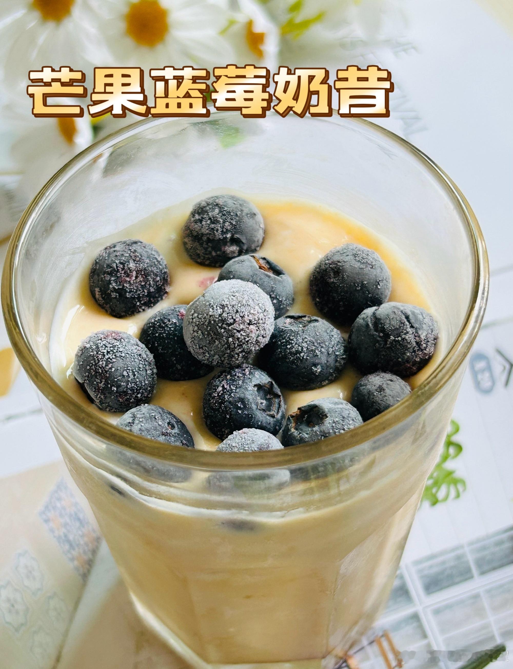 #芒果热量比苹果还低##健闻登顶计划# 芒果🥭口感清甜，热量低，是许多人都喜欢