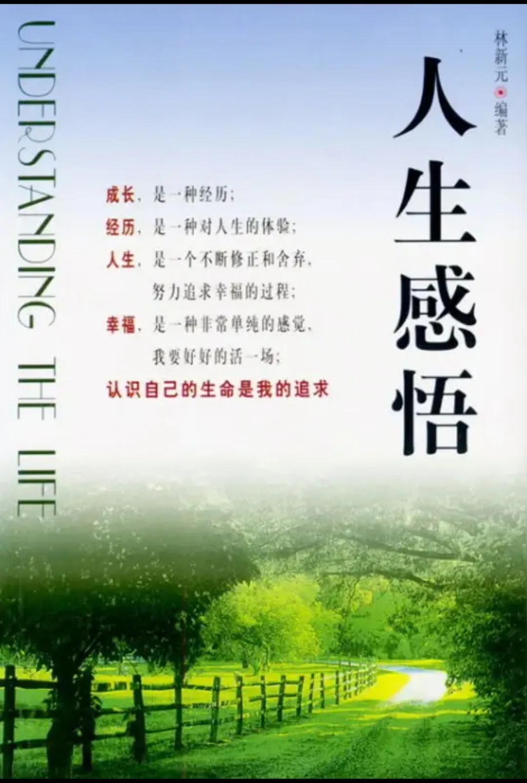 单位附近有个不大的市场，市场头上有个胖乎乎的老头卖鱼食，人挺不错的。经常去买他鱼