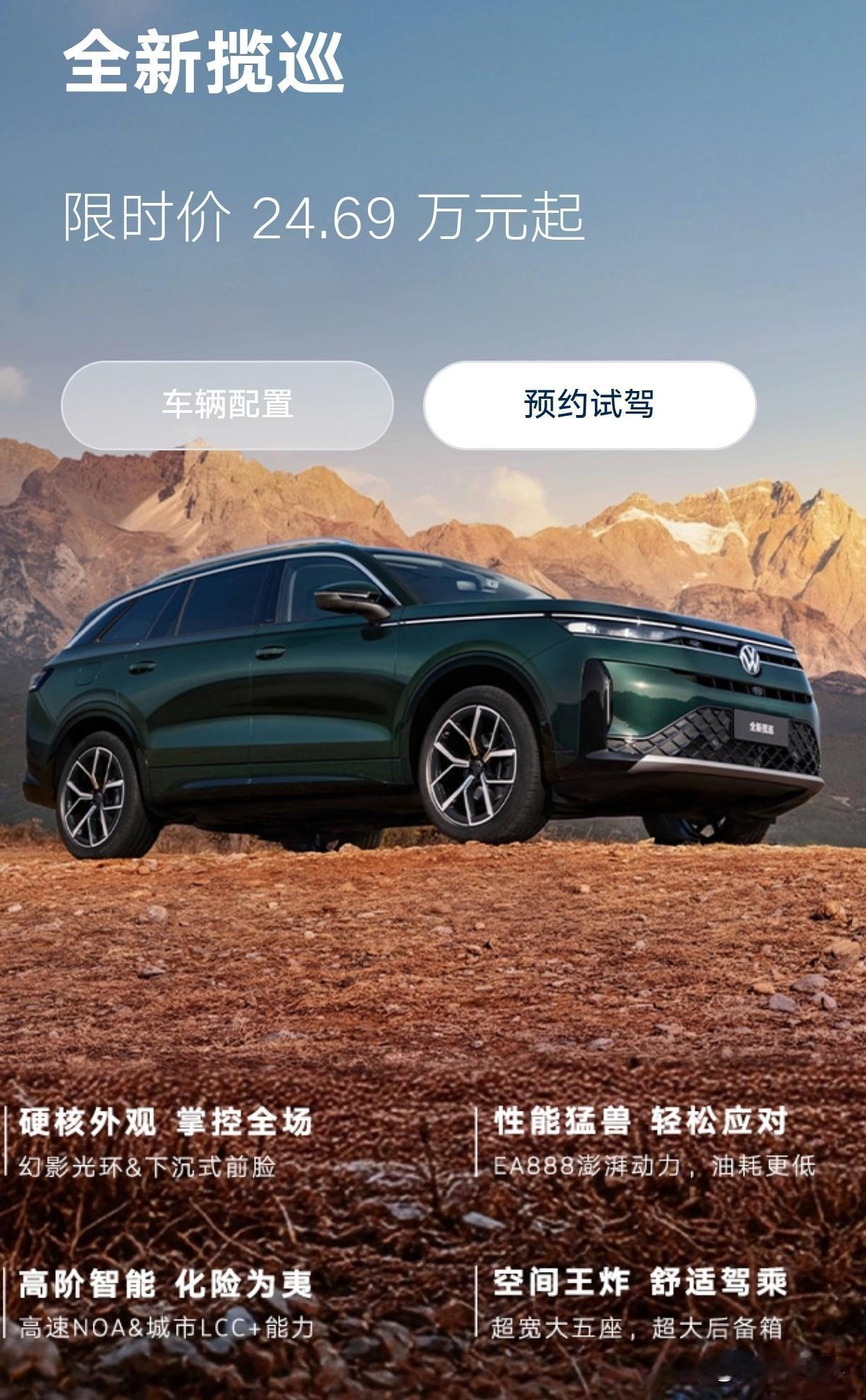 雷军没想到！李想没想到！马斯克也万万没想到，就连王传福也惊呆了！

就在3月31