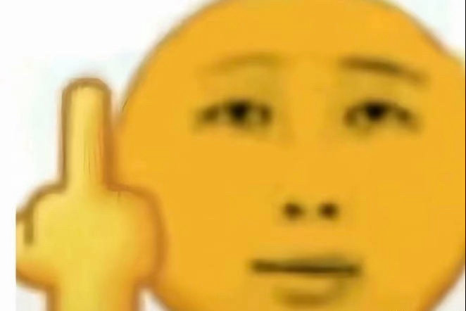 一想到真心实意对待过某些人就想吐 