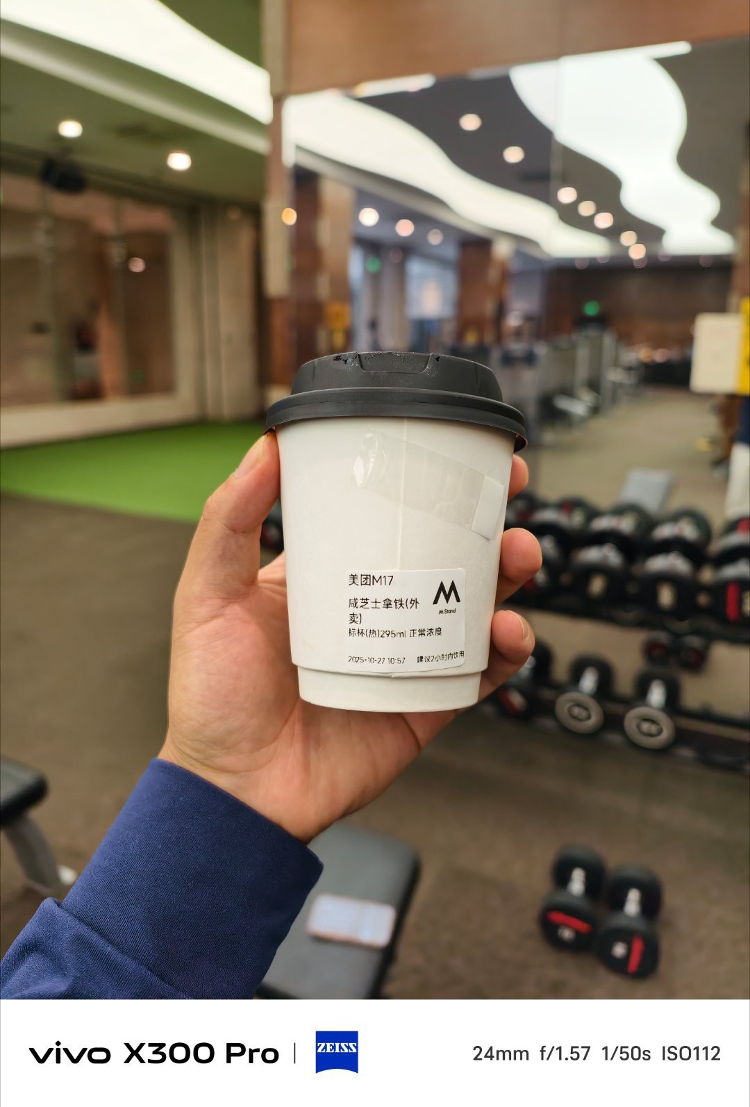 曾经爆火现在几乎没人喝的奶茶一芳水果茶，七分甜，港饮，地下铁[允悲][允悲] ​