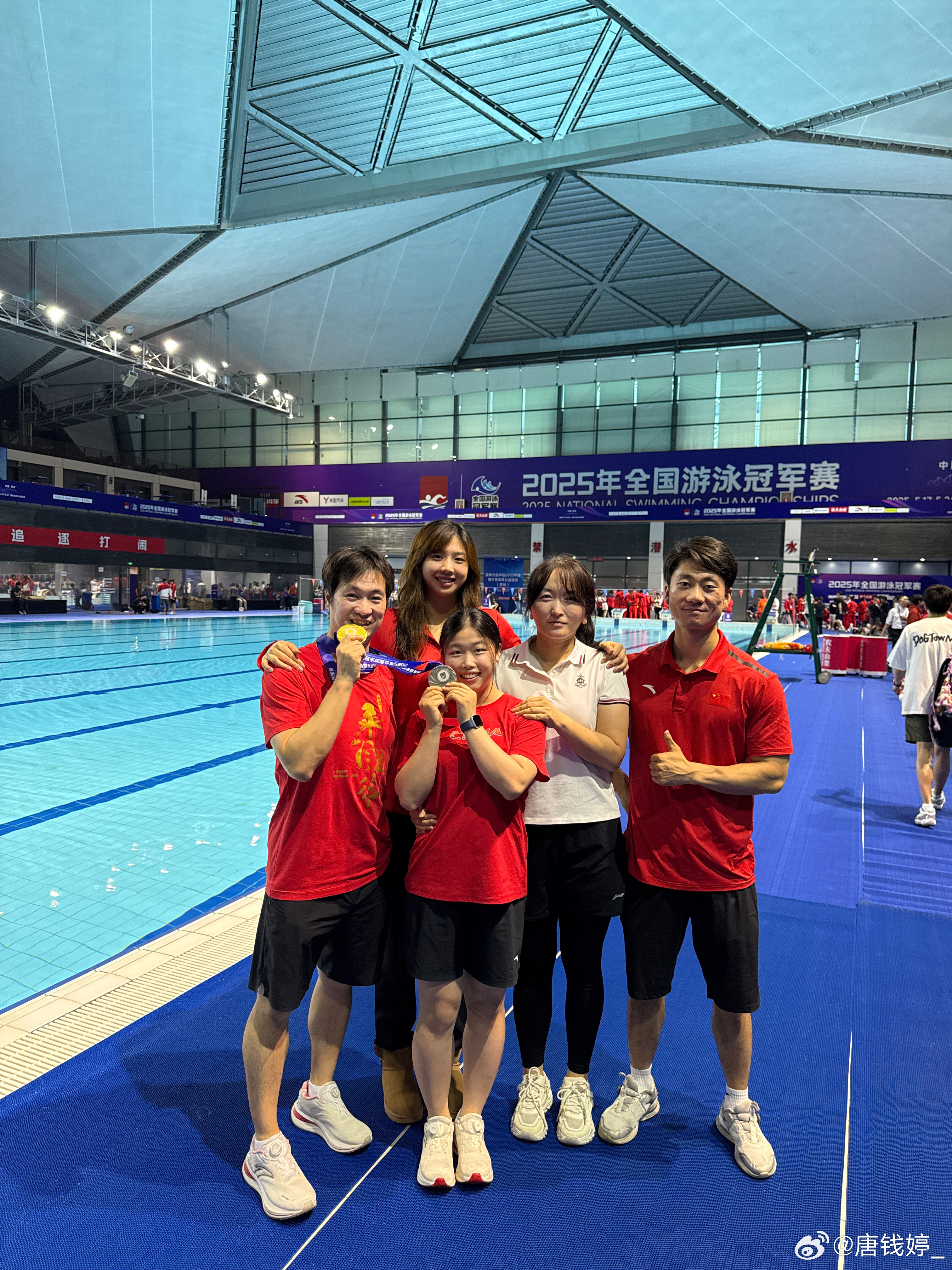 🥇🥇🥈🥈全运见  ​​​