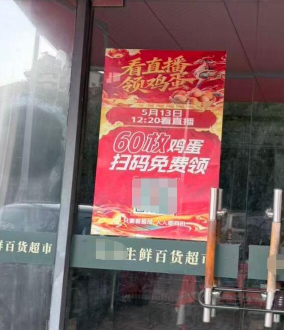 最近被蓝鲸扒出来的"悦龄生活"，基本是把骗老人那套玩成标准化SOP了。线下社区超