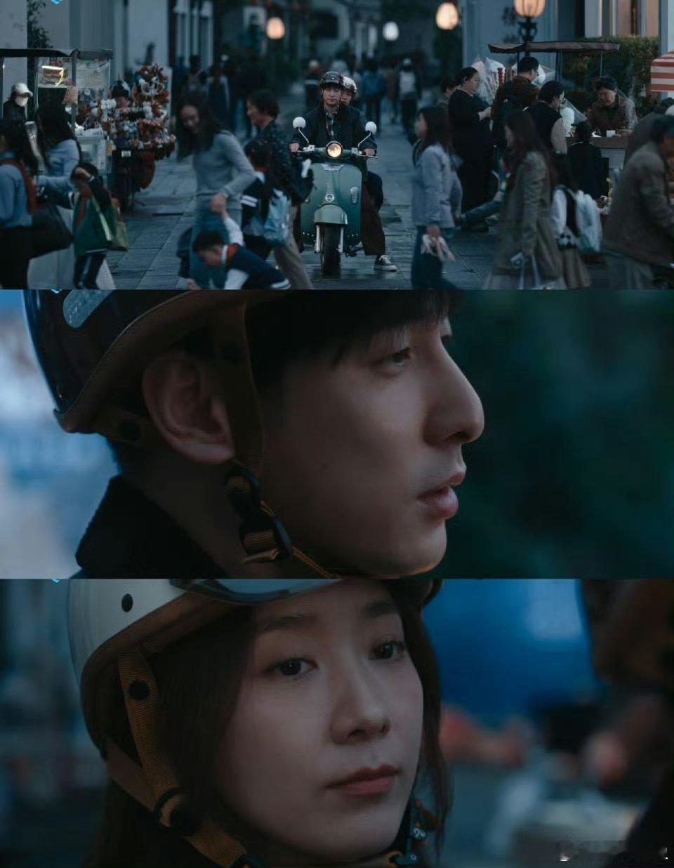 朱颜曼滋任彬被NPD人伤到了 电影把NPD人格问题拍得太到位了！路演片段就看得人