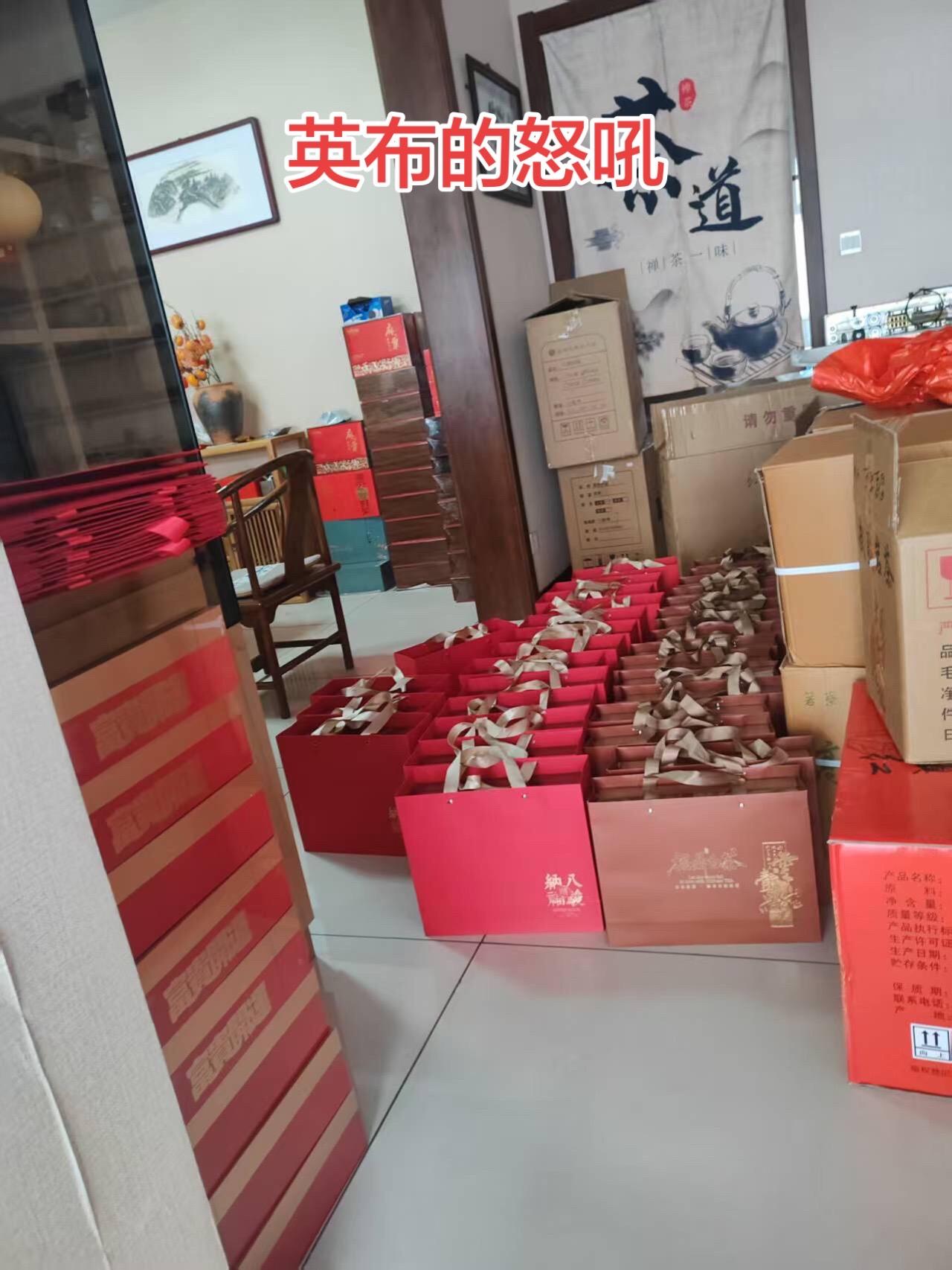 英布被逼上绝路 刘邦灭掉楚霸王项羽以后，开始诛杀跟随自己打天下的异性王...