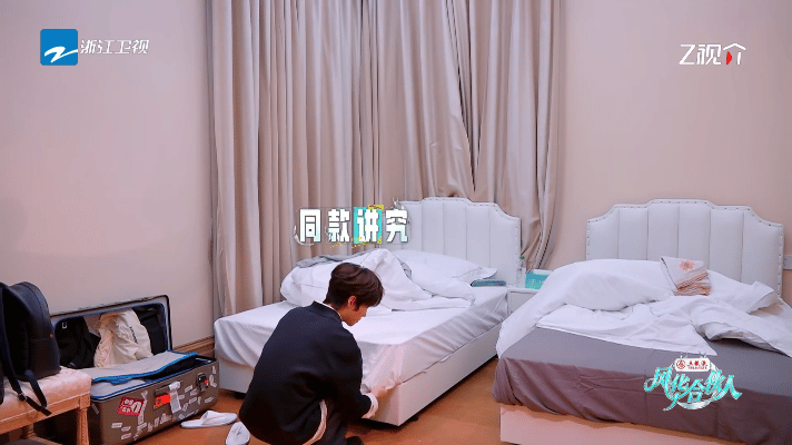 代旭井胧最见不得脏东西的睡一屋代旭井胧你两就是天选室友！一下就对上了眼神 洁癖程