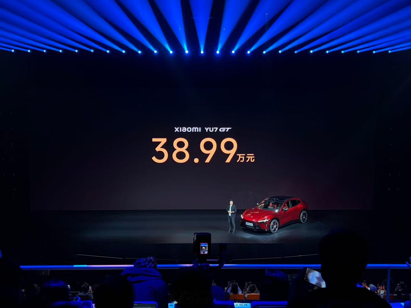 小米 YU7 GT 定价 38.99 万元，纽北最速 SUV！大家觉得这个价格行