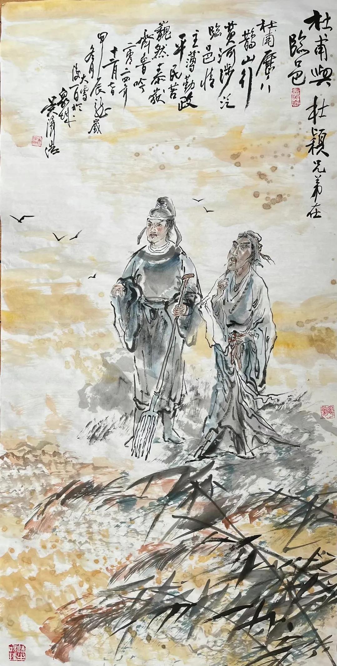 《唐人，杜甫杜颖兄弟临邑泛黄句》：杜甫历下鹊山行，黄河涉泛临邑情。主薄杜颖忙时政