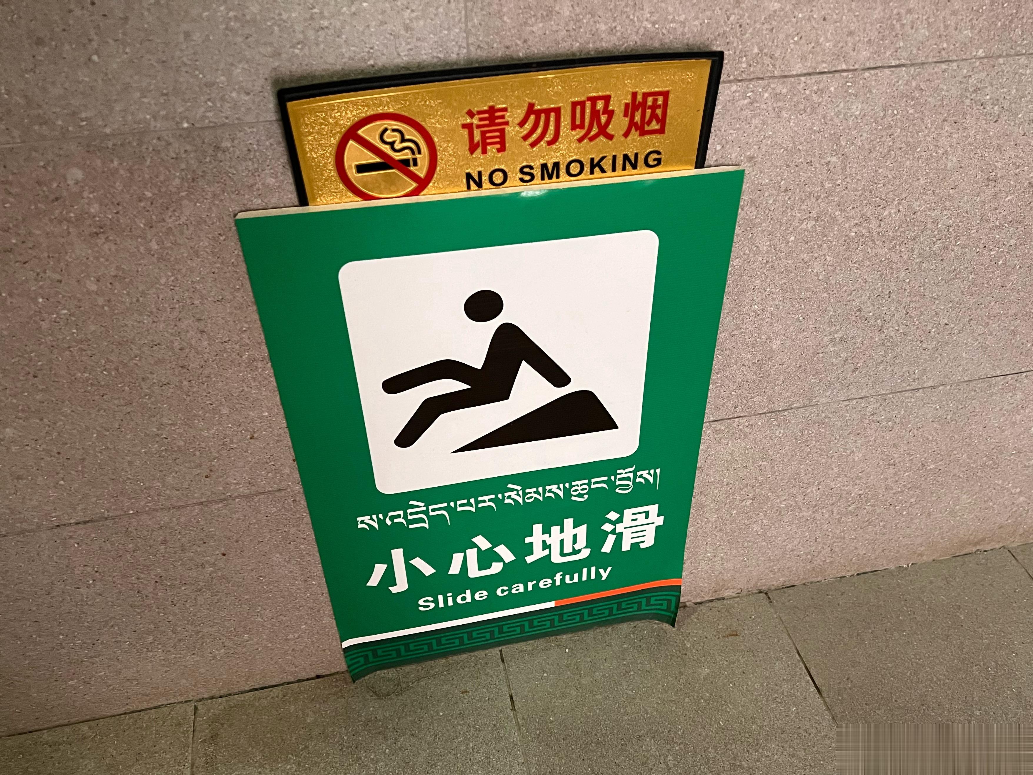 #为什么中式快餐也快吃不起了# 多年来我的宝贵经验：快速稳妥金拱门、时间充裕萨莉