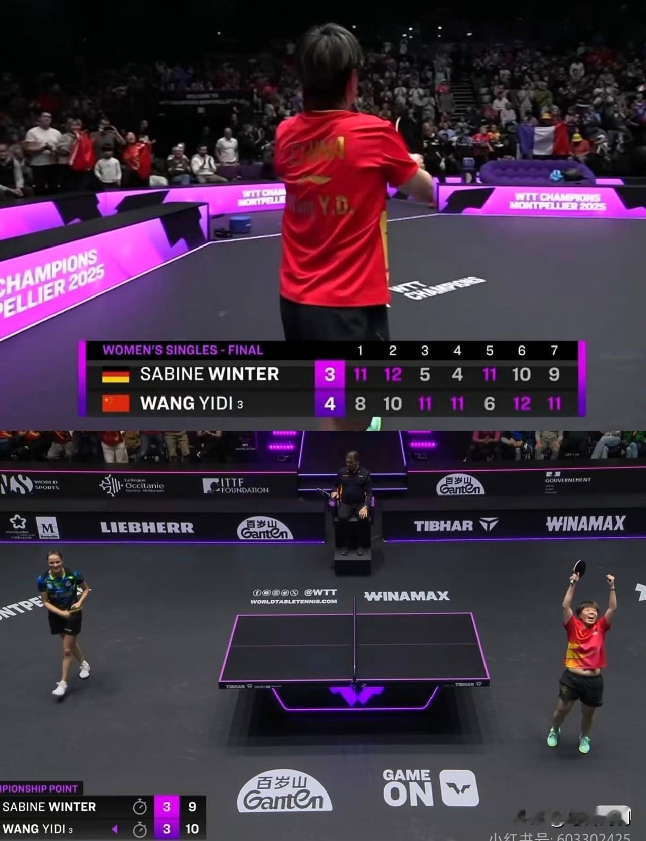 现在终于知道为什么奥运p卡是迪哥和大胖了！关键时刻，即使身后无人，两人是真能扛的