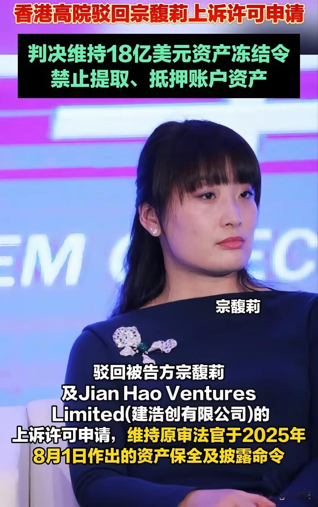 “输”了官司，出了口气，那就够了，S生子本就是原罪[打脸][打脸][打脸]