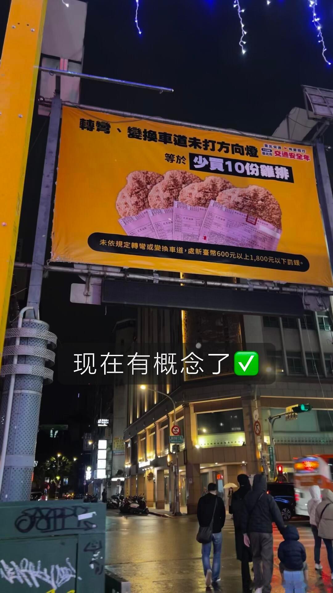 台湾人的幽默感是天生的吗哈哈哈