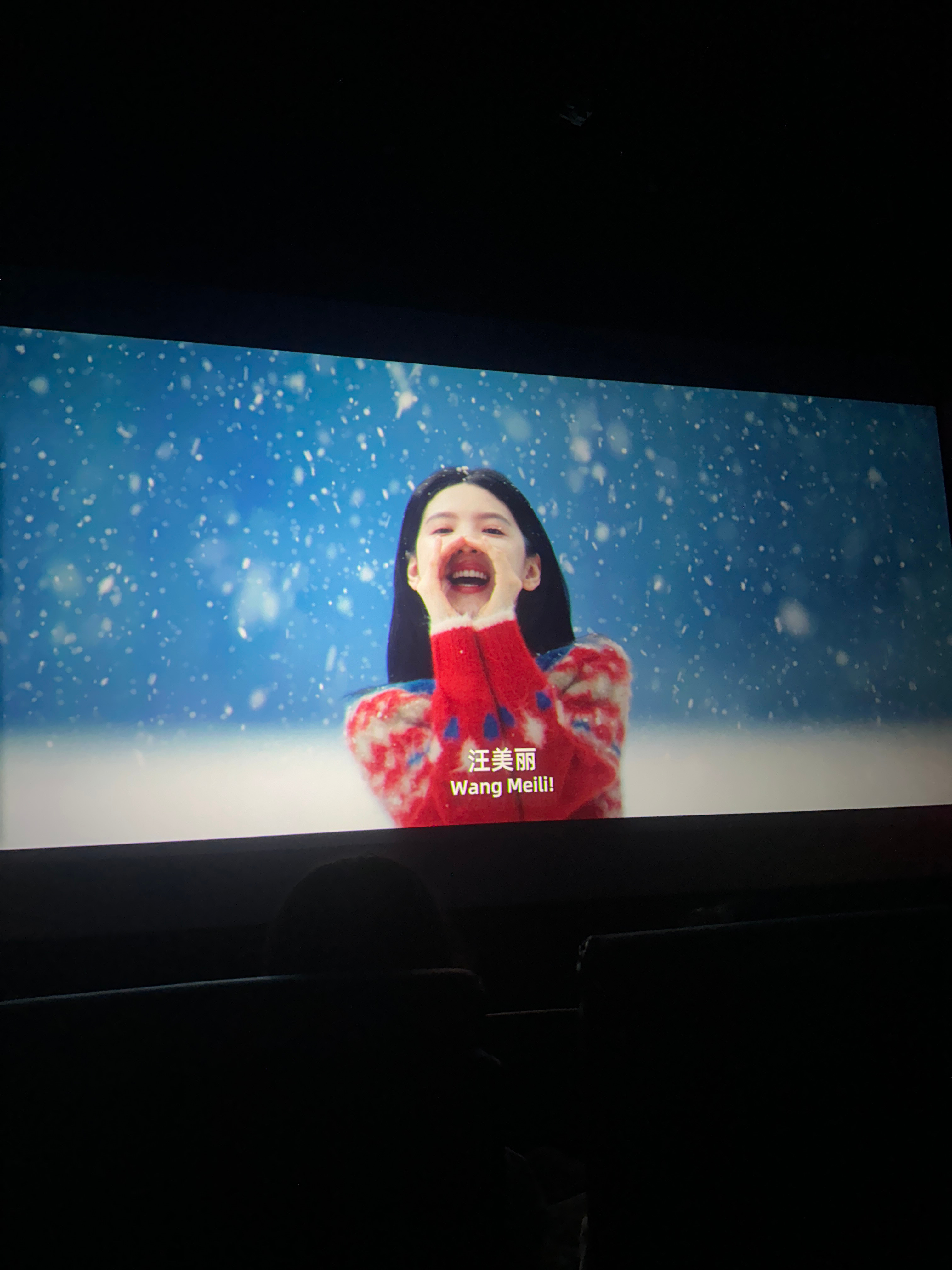 我哭成水牛了