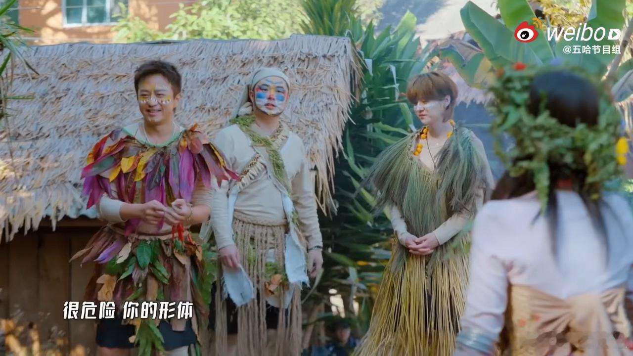 邓超专治学霸！夏梦北电第一又怎样，超哥一句灵魂拷问“你识字不”，直接把专业第一问