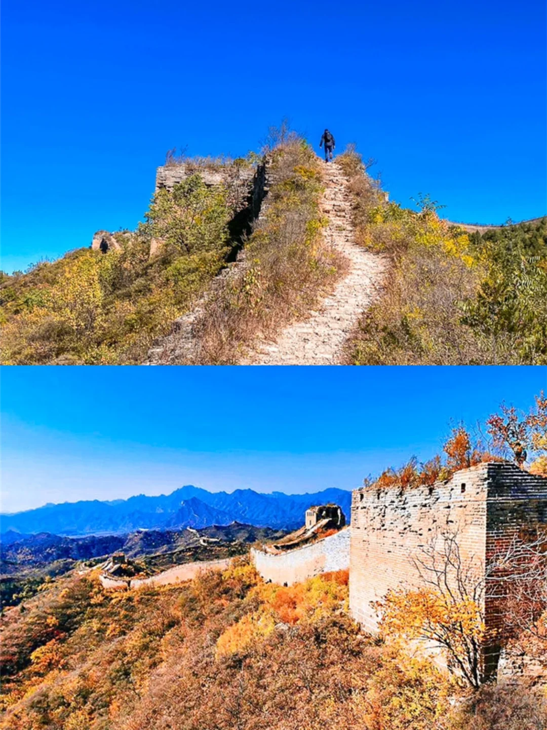 小众路线看不一样的景色｜北京蟠龙山长城