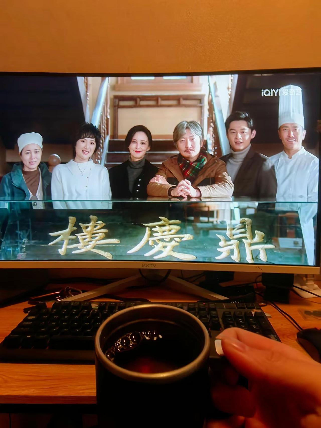 不得不说老舅的前半生一直有他的爸爸在为他无条件兜底，从不扫兴，同样，老舅后半生也