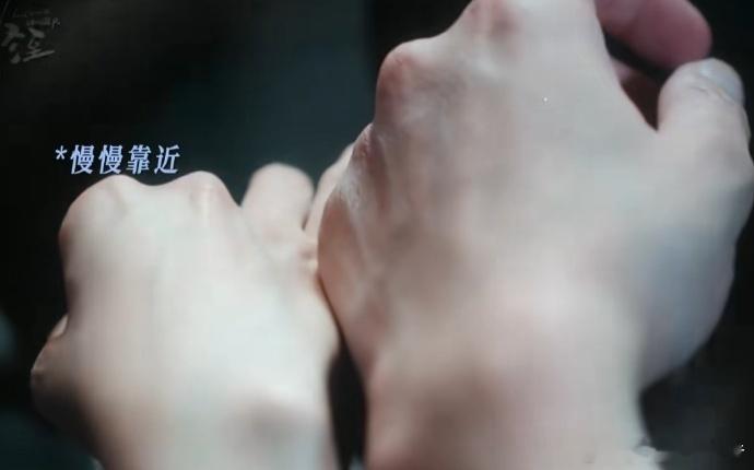 情敌买票我上桌 江成屹真就是事业强悍，结果连自己的爱情同样也是手把手拿捏的！爱情