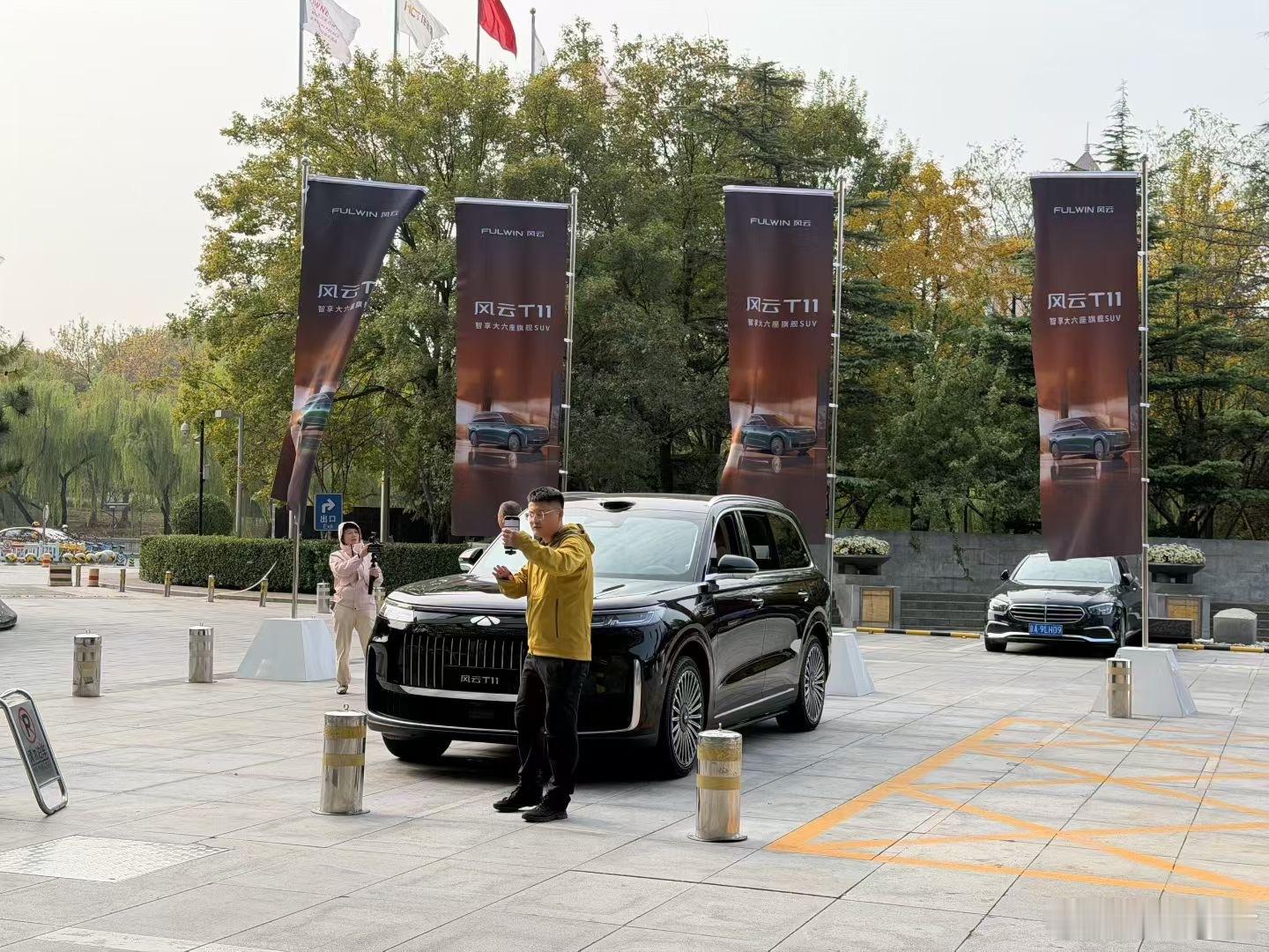 抵达奇瑞风云T11全球上市发布会现场！实车看了，豪华，精致感直接拉满，价格据说亲