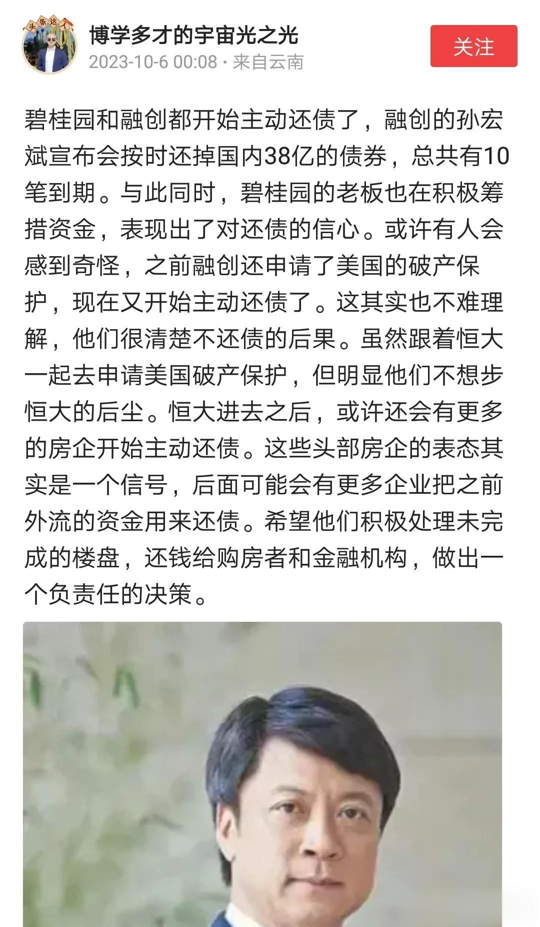 在要钱还是要命之间做选择，相信聪明的人会选择后者。