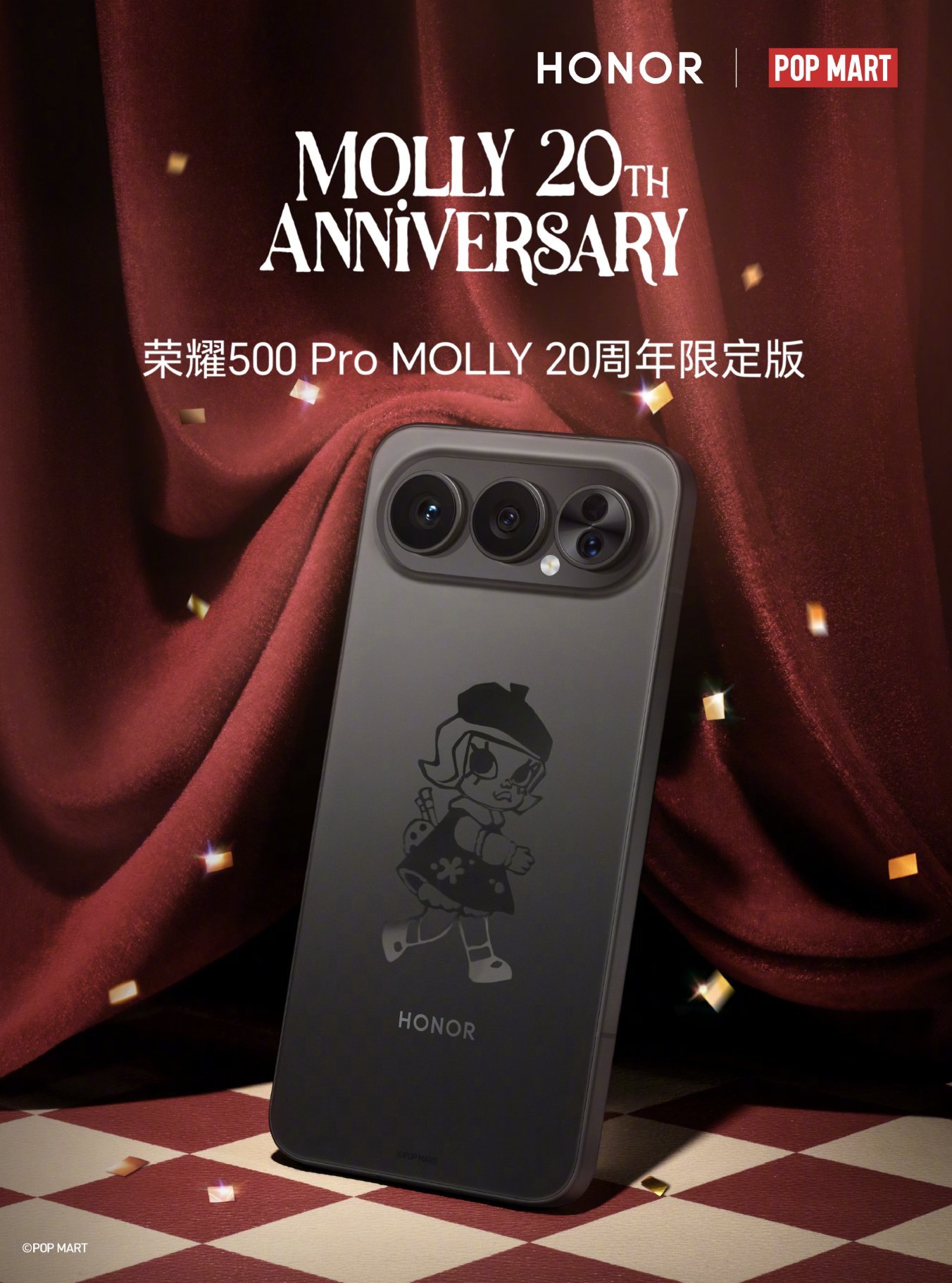 荣耀和泡泡玛特联名产品亮相，荣耀 500 Pro MOLLY 20 周年限定版（