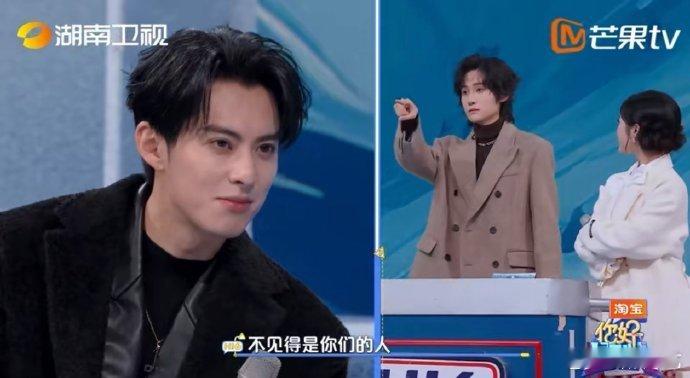 你好星期六有自己的冰雪奇缘 欢乐与热血双向奔赴！嘉宾们为冰雪集团继承权拼尽全力，