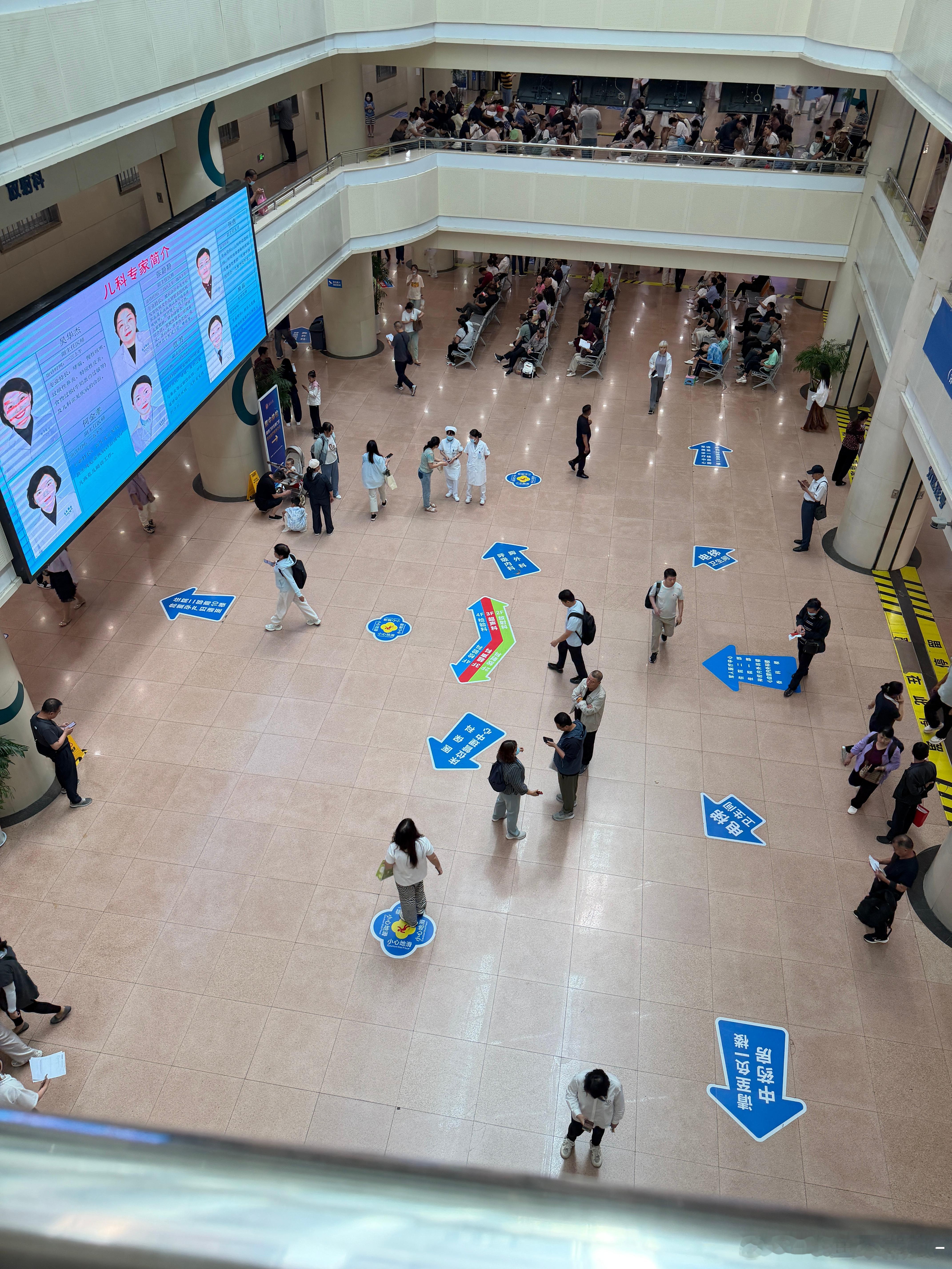 最不想来的地方没有之一 西安·第四军医大学
