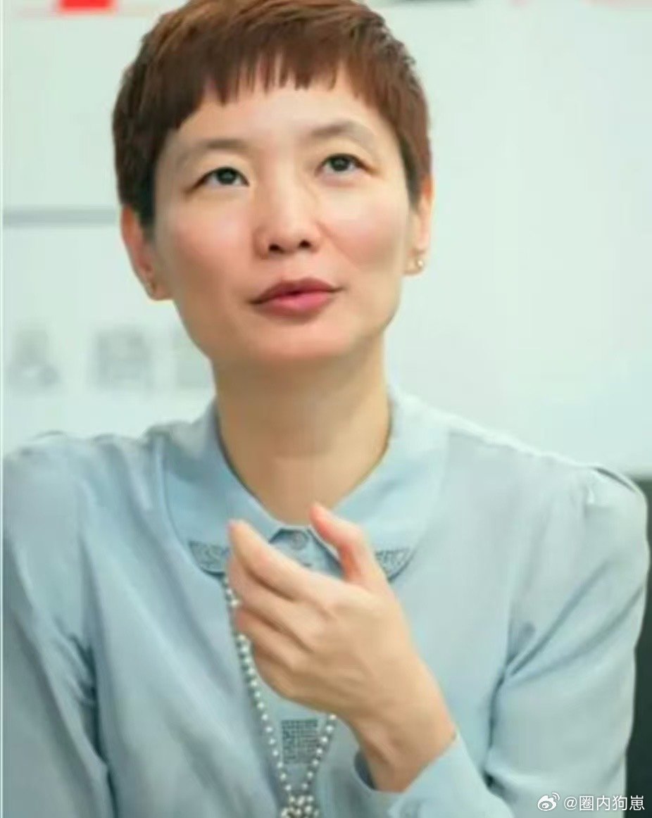 ELLE前主编晓雪聊女性配得感ELLE前主编晓雪谈女性现状 太赞同晓雪说的，女性