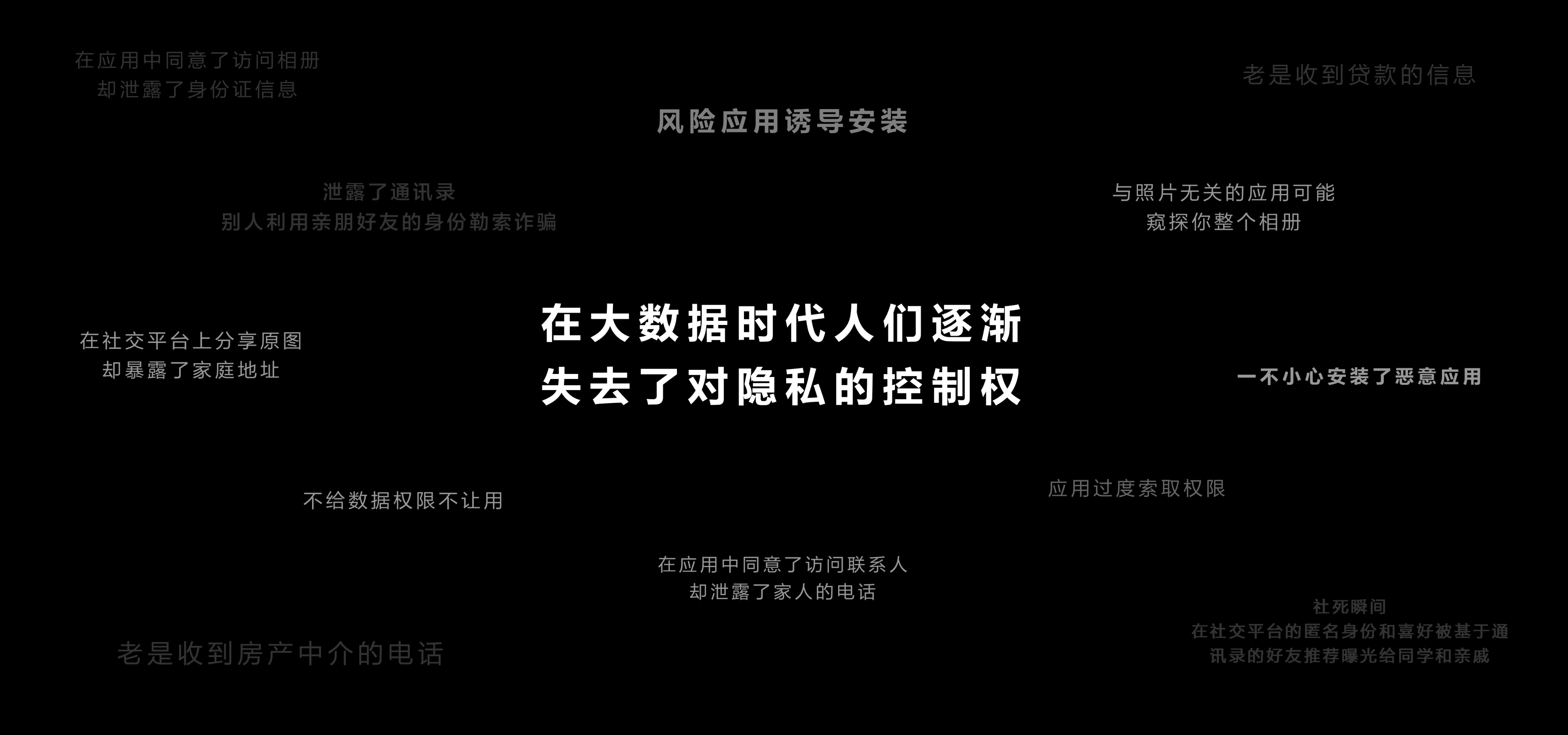 #纯血鸿蒙应用100%来源可靠#10月22日晚上，华为举办原生鸿蒙之夜暨华为全场
