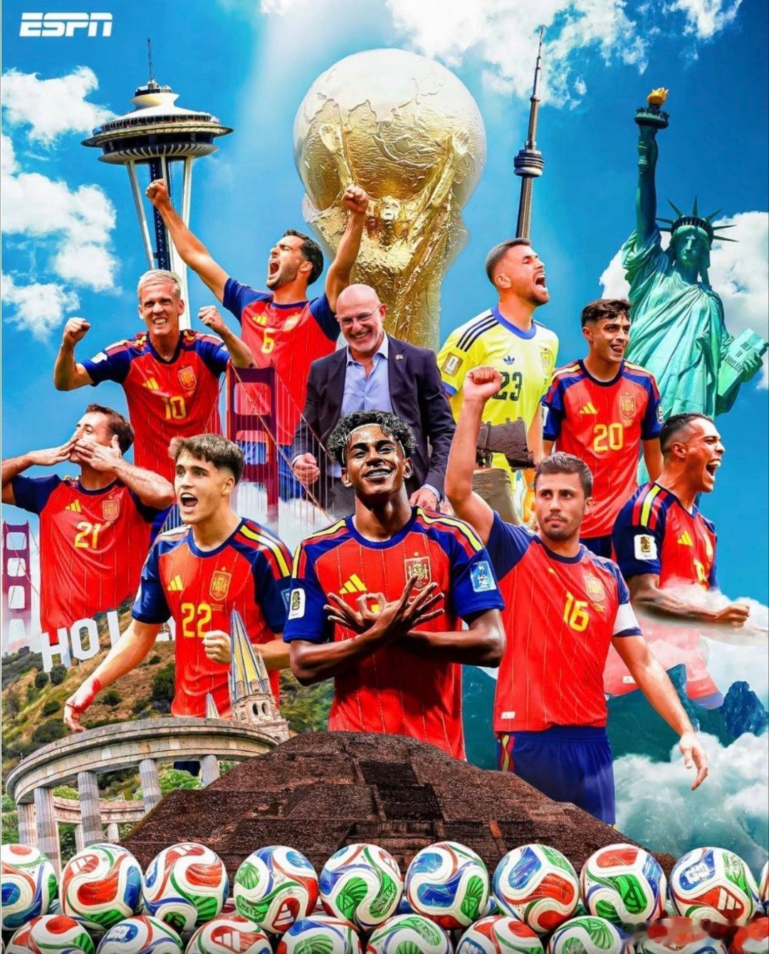 世界冠军！西班牙战胜阿根廷夺冠🏆！西班牙夺冠 随着加时赛费兰的进球⚽️西班牙1