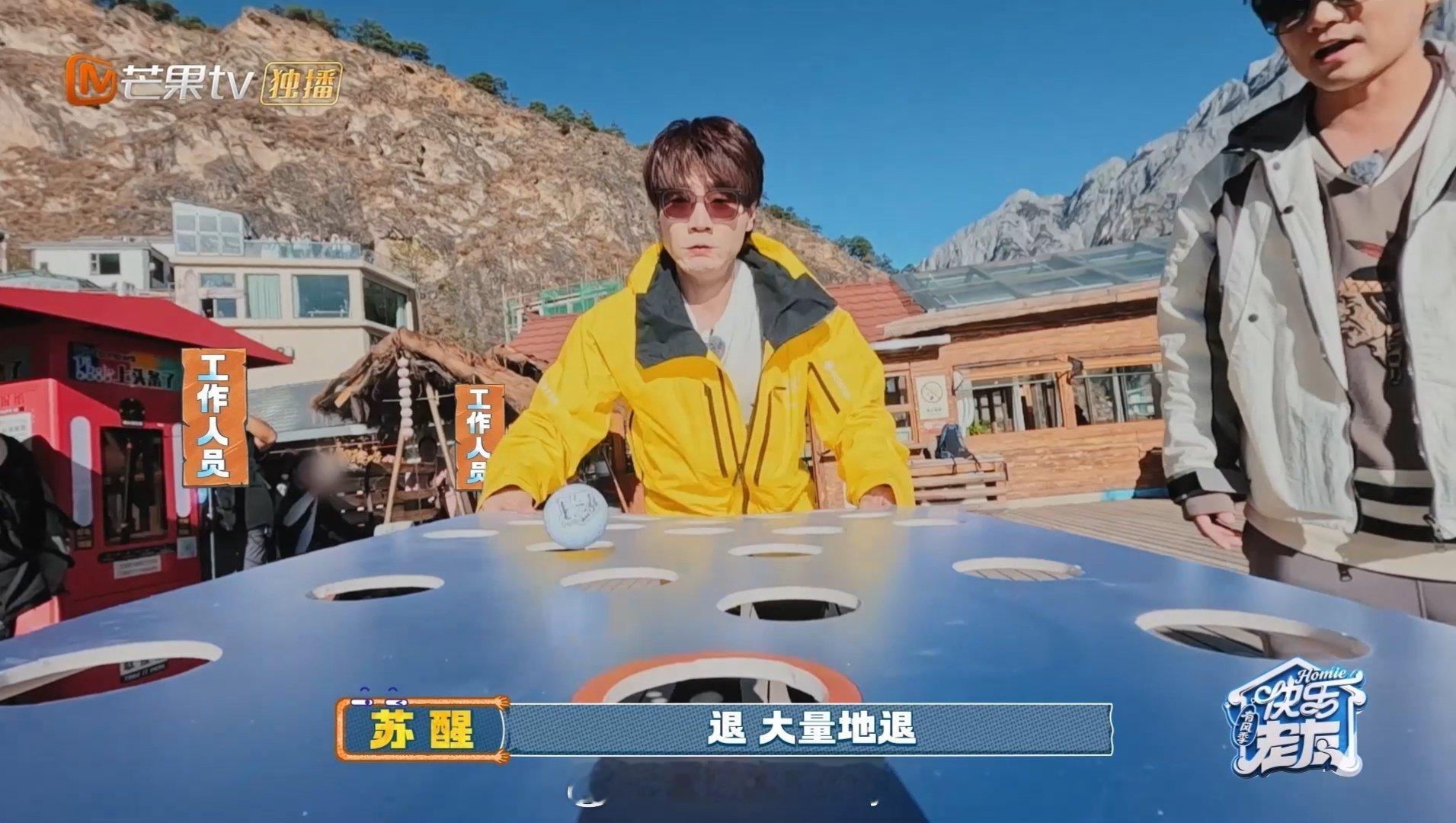 苏醒 赢的事我顺手就做了 被苏醒的游戏实力惊艳！专注应战超有范儿，随手赢下比赛，