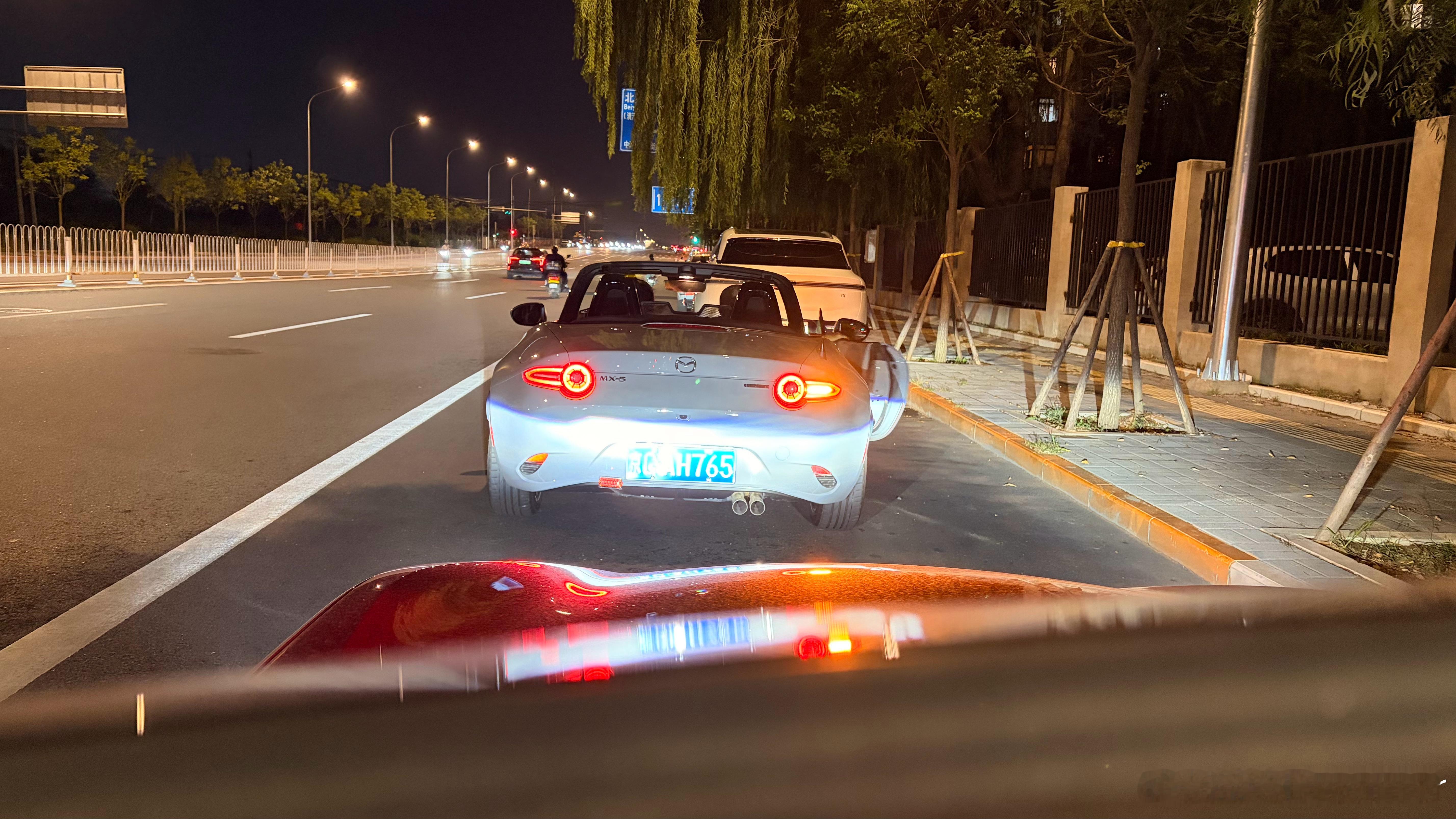 我一个别停……发现不是你哈哈哈哈哈​​​
