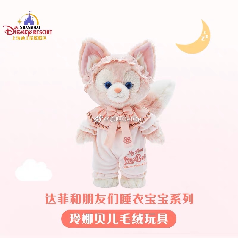 掐点来啦！这个月份的互动🎁安排！[收到] ​​​