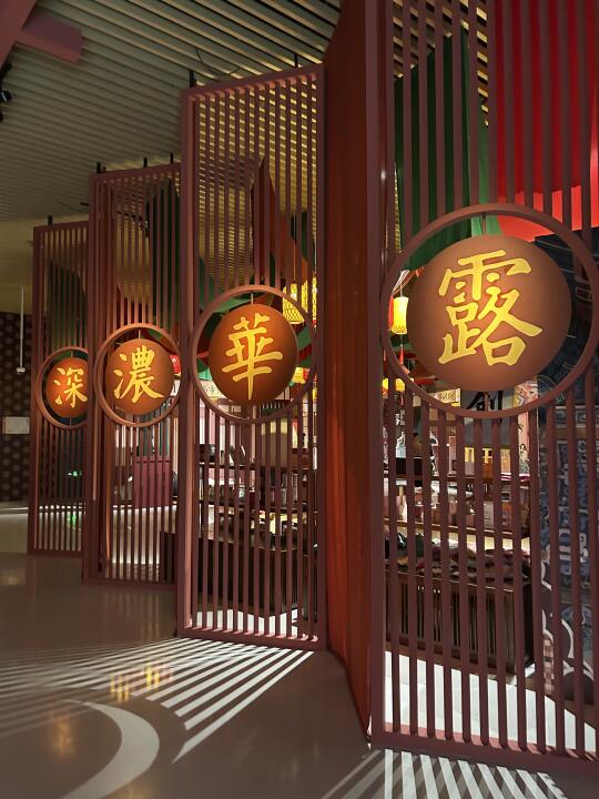 奉贤博物馆露华浓深—看过最好的展没有之一