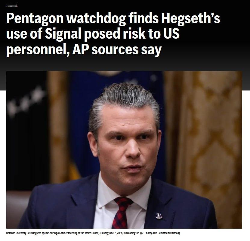 据美联社报道，提交给国会的一份机密五角大楼监察长报告指出，美国陆军部长皮特·赫格