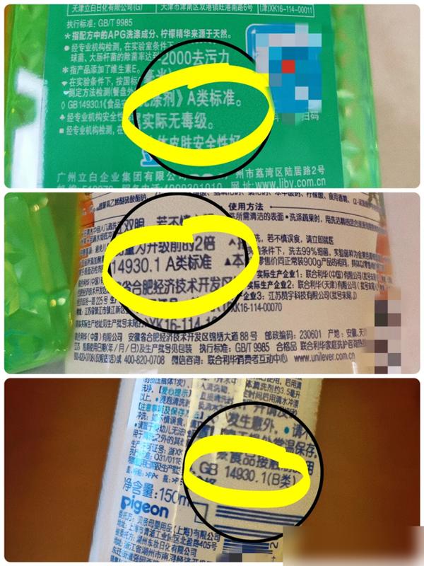 当妈后最崩溃的就是——明明能省大事的神器，我居然晚知道好几年！最近刷到位二胎妈吐