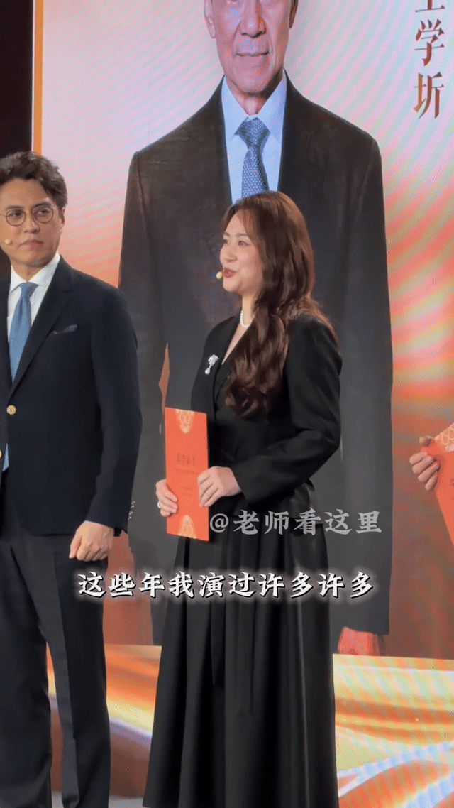 马丽电影文化推广大使唯一女演员 让我们恭喜马丽成为电影文化推广大使唯一女演员！看