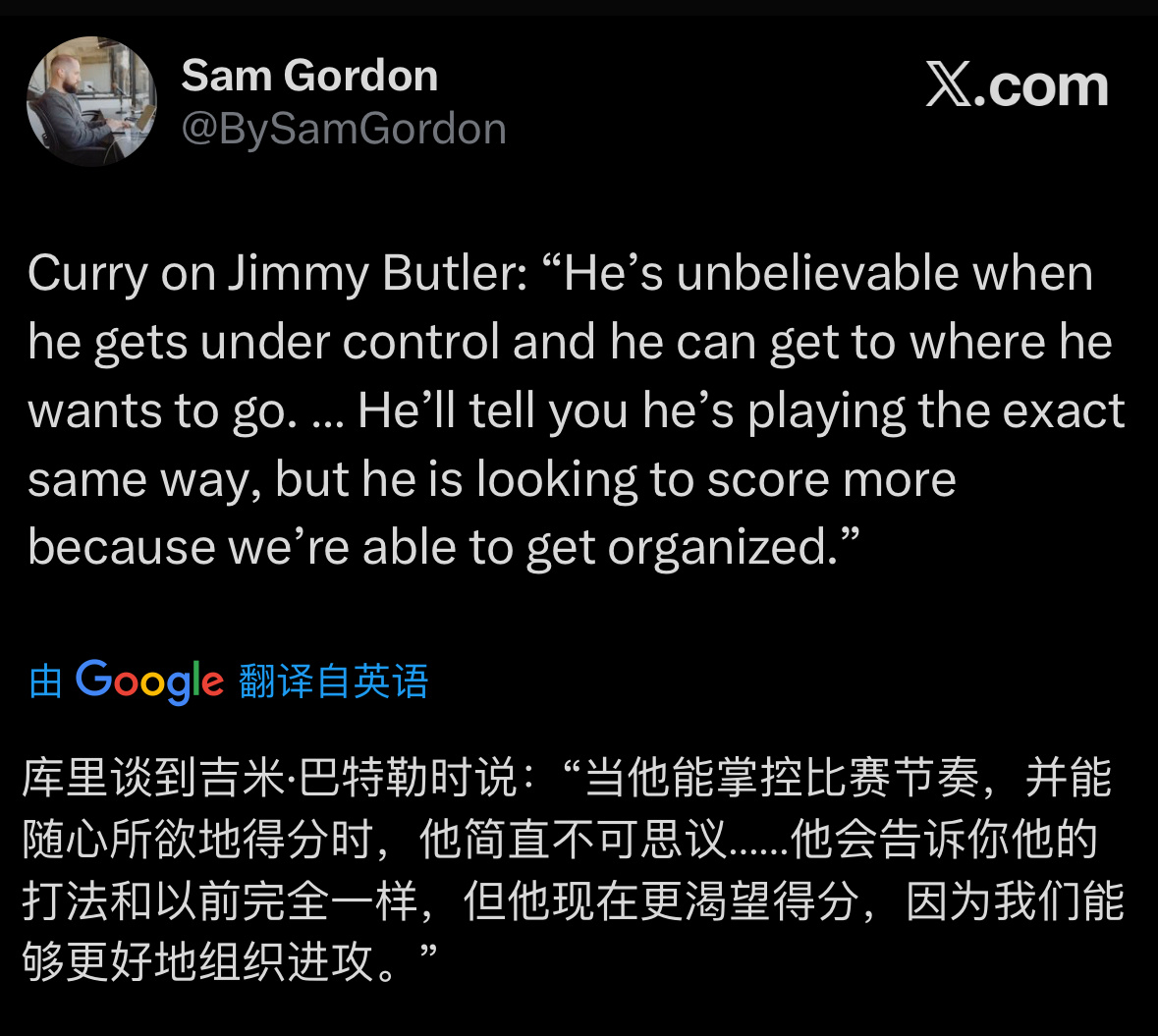 库里赛后谈巴特勒，说巴特勒告诉队友自己要注重得分了👇“他在控球时的表现令人难以