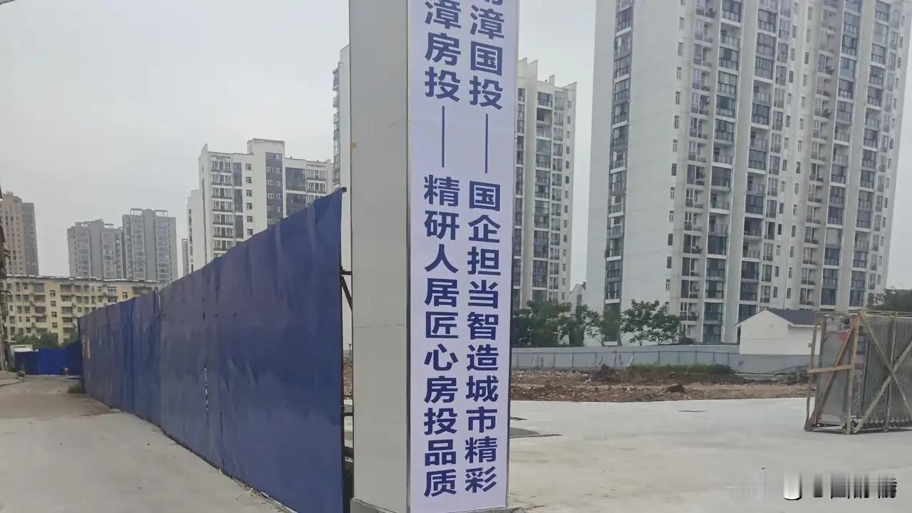 上联：精心建造楼房好
下联：努力经营价位高
         （高手对下联）
