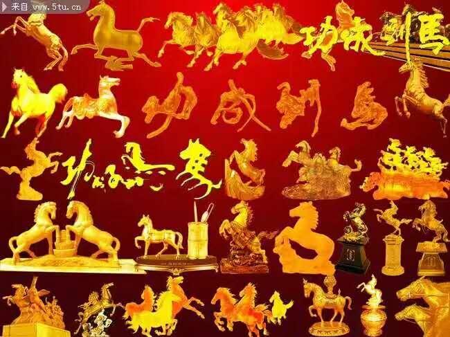 下周股市走势预测：
下周一16号反弹冲高回落收小涨。

下周二17号一跌再跌。