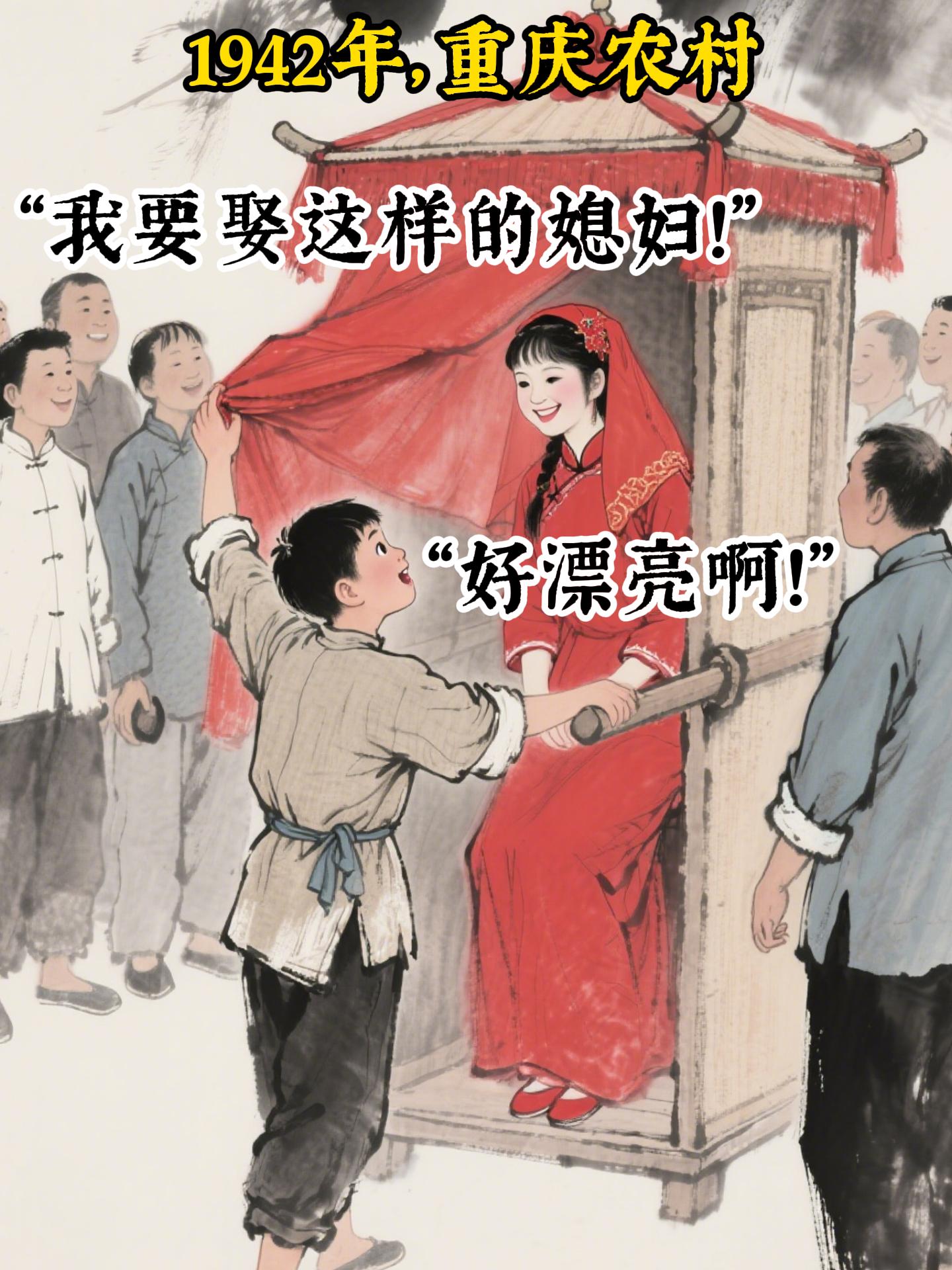 “当全世界说不可能，他们偏把答案刻进悬崖！”
